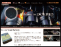 Enginevalve Japan car parts DOKURO